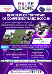 RCoCB CAAM Certified Drone Pilot Course